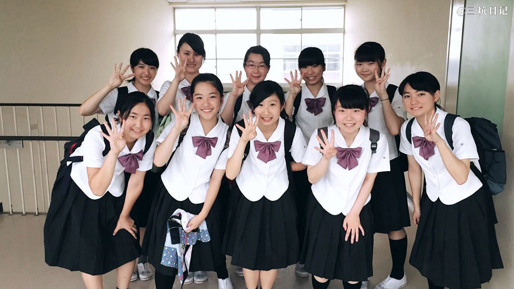 兵庫県兵庫県立須磨東高等学校校服制服照片图片2